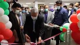 بیمارستان تامین اجتماعی دزفول افتتاح شد