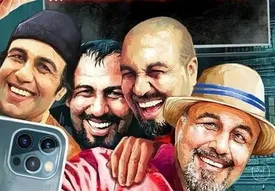 آمادگی تلویزیون برای ساخت سریال جدید عطاران