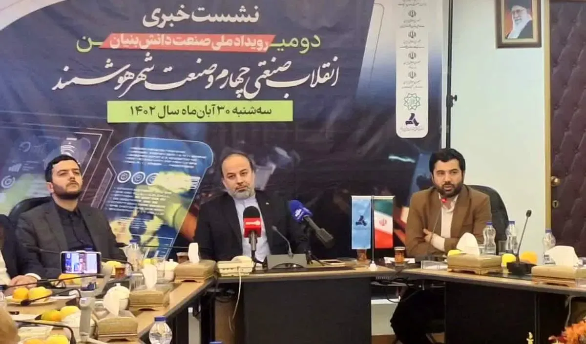 حمایت از شرکت‌های دانش‌بنیان برای تجاری و صنعتی‌سازی / شهر هوشمند بدون مدیریت اطلاعات و تکنولوژی ها معنا ندارد