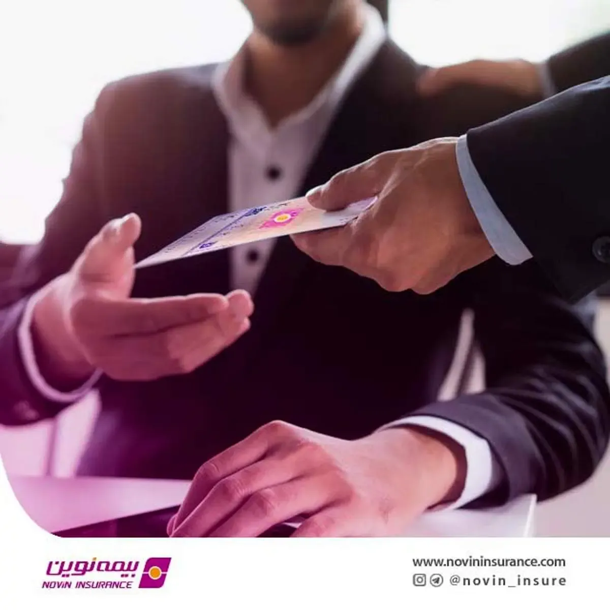 پرداخت خسارت 960 میلیون تومانی توسط بیمه نوین