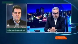 پرداخت خسارت از سوی صندوق حوادث طبیعی در گرو تامین اعتبار مربوط از سوی سازمان برنامه و بودجه است