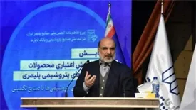 موتور پرقدرت توسعه صنعت پتروشیمی هستیم/ اندیشه سرمایه‌گذاری در صنعت پتروشیمی باید شکل بگیرد