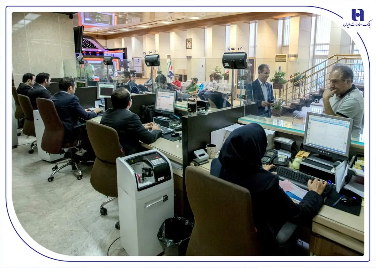 نحوه فعالیت بانک های تهران در روز شنبه اعلام شد