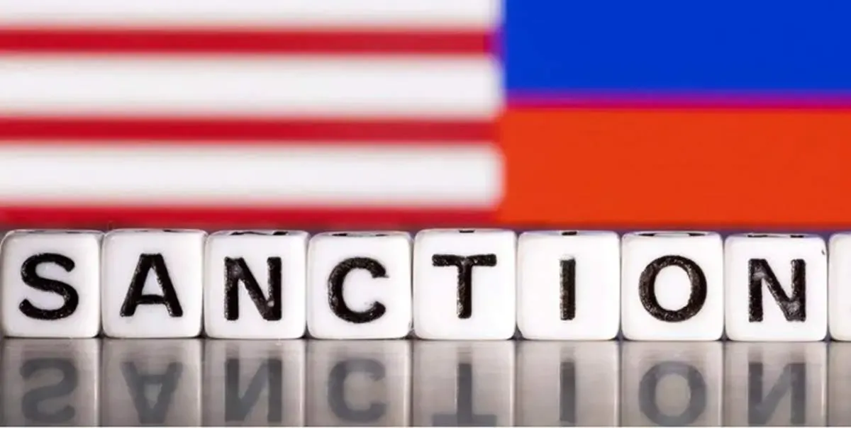 آمریکا بیش از ۵۰۰ فرد و نهاد  روسیه را تحریم کرد