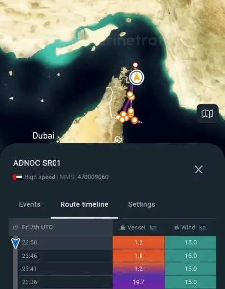 حادثه