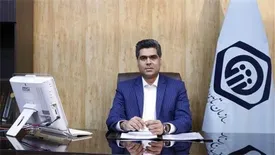 پرداخت هدیه ازدواج به بیمه شدگان از طریق سامانه خدمات غیرحضوری