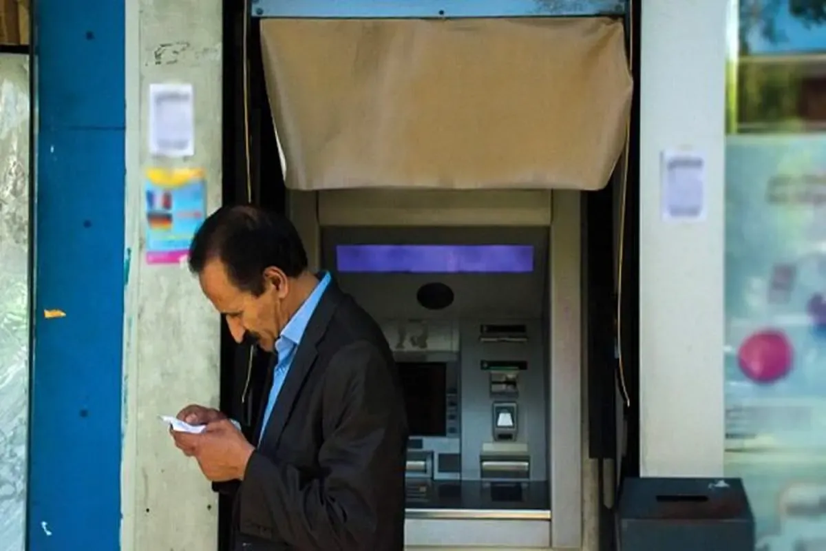 زمان قطعی واریز سود مرحله دوم سهام عدالت مشخص شد