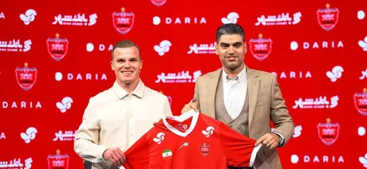 دنیل گرا رسماً به پرسپولیس پیوست