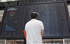 بورس امروز هم ریخت؛ ریزش ۵۹ هزار و ۲۸۳ واحدی شاخص کل