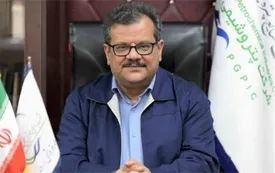 انتصاب جدید در شرکت پتروشیمی اروند