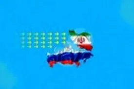 خیانت‌ها و اقدامات روسیه علیه ایران در طول تاریخ