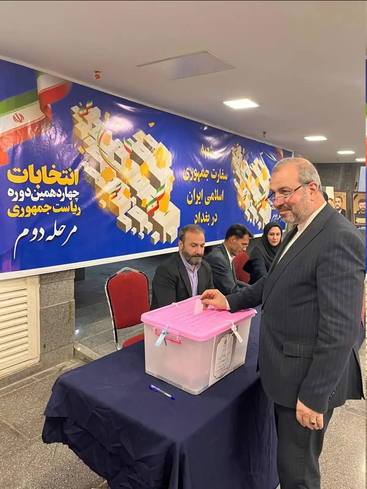 فرآیند رای گیری انتخابات در ترکیه و عراق آغاز شد/ عکس