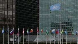 نامه ایران به دبیر کل سازمان ملل درباره تجاوز آمریکا از ۷ کشور منطقه