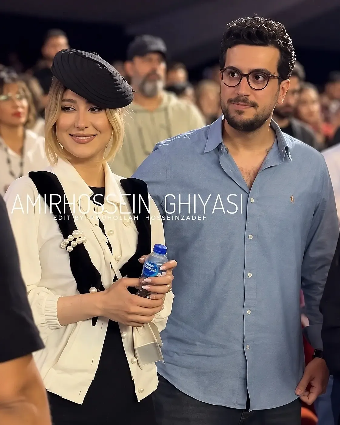 قیاسی