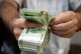 ماجرای پیامک جدید سازمان هدفمندسازی یارانه‌ها به سرپرستان خانوار