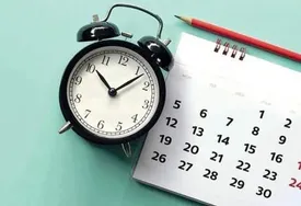 احتمال تعطیلی شنبه بیشتر شد