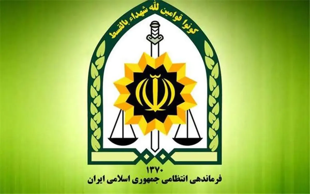 اطلاعیه پلیس درباره اجرای طرح حجاب و عفاف/پلیس از مشارکت و همراهی مردم در ارتقا امنیت عمومی قدردانی کرد