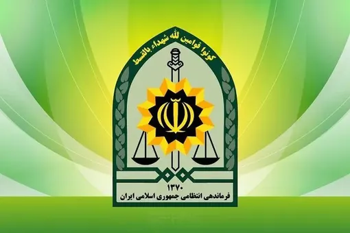 تکذیب حضور یگان ویژه در دانشگاه‌ها