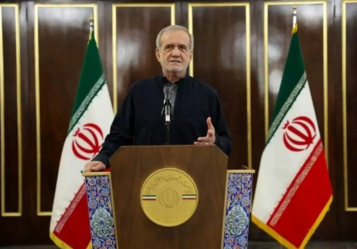 پزشکیان: آماده مذاکره هستیم