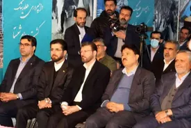 بازدید مدیر عامل بانک توسعه تعاون از طرح های اقتصادی استان لرستان