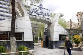 جزییات افزایش مستمری و کمکهای جنبی پرداختی به بازنشستگان تأمیناجتماعی