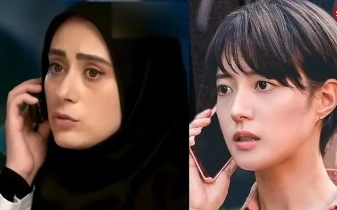 ساهره ساهره