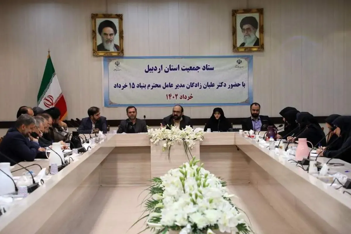 توزیع مکمل‌های غذایی ویژه زنان باردار در مناطق محروم