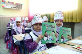 طرح ملی پیشگیری از پوسیدگی دندان دانش‌آموزان کشور آغاز شد