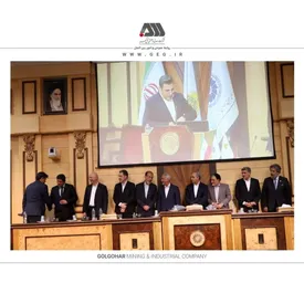 کسب ۳ سپاسنامه در جشنواره ملی بهرهوری توسط شرکت گلگهر