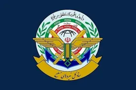 بیانیه مشترک و مهم ستاد کل نیرو‌های مسلح و قرارگاه خاتم