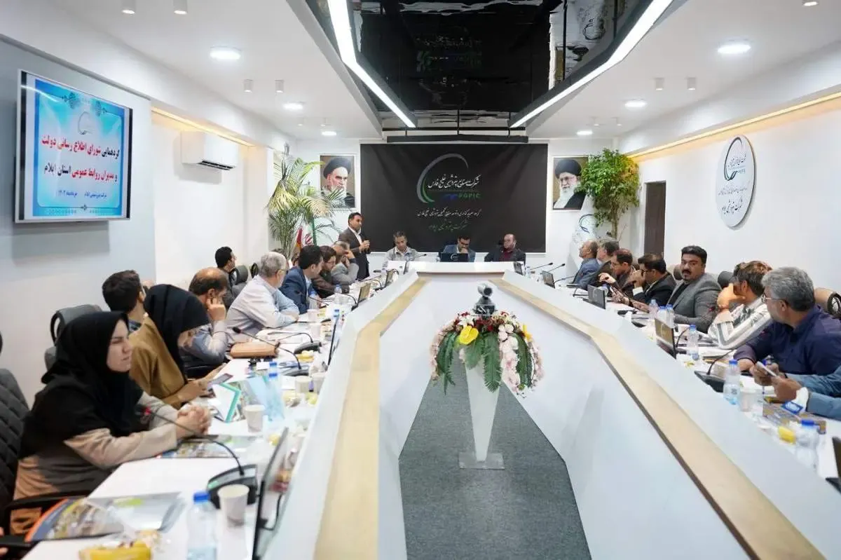 بازدیدی از جنس «ما می‌توانیم!»