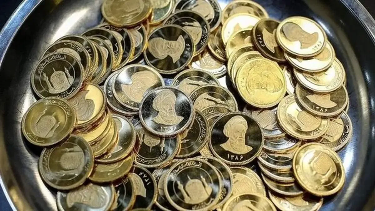 پیش‌فروش متفاوت سکه / این بار قیمت را مردم می‌گویند!