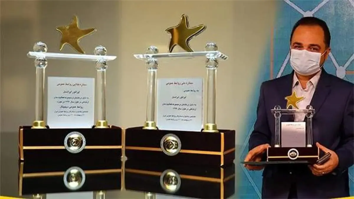 ایرانسل برندۀ نشان طلایی روابط عمومی دیجیتال ایران شد