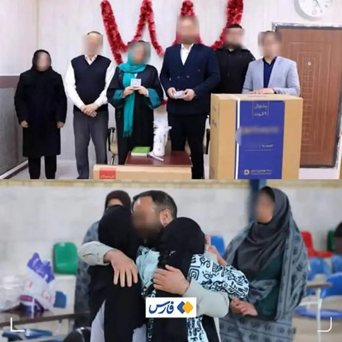 عقدکنان در زندان