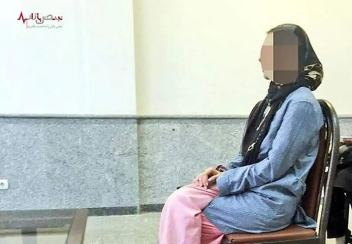 ناتاشا دستگیر شد