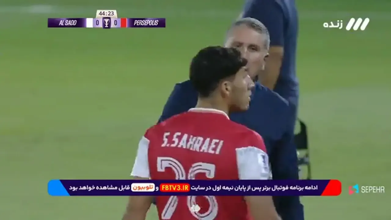 واکنش تند خیابانی به ادعاها درباره جزایر ایرانی/ ببینید