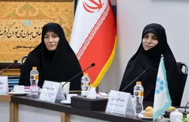 تشکیل کمیته ویژه بانوان در بانک توسعه تعاون