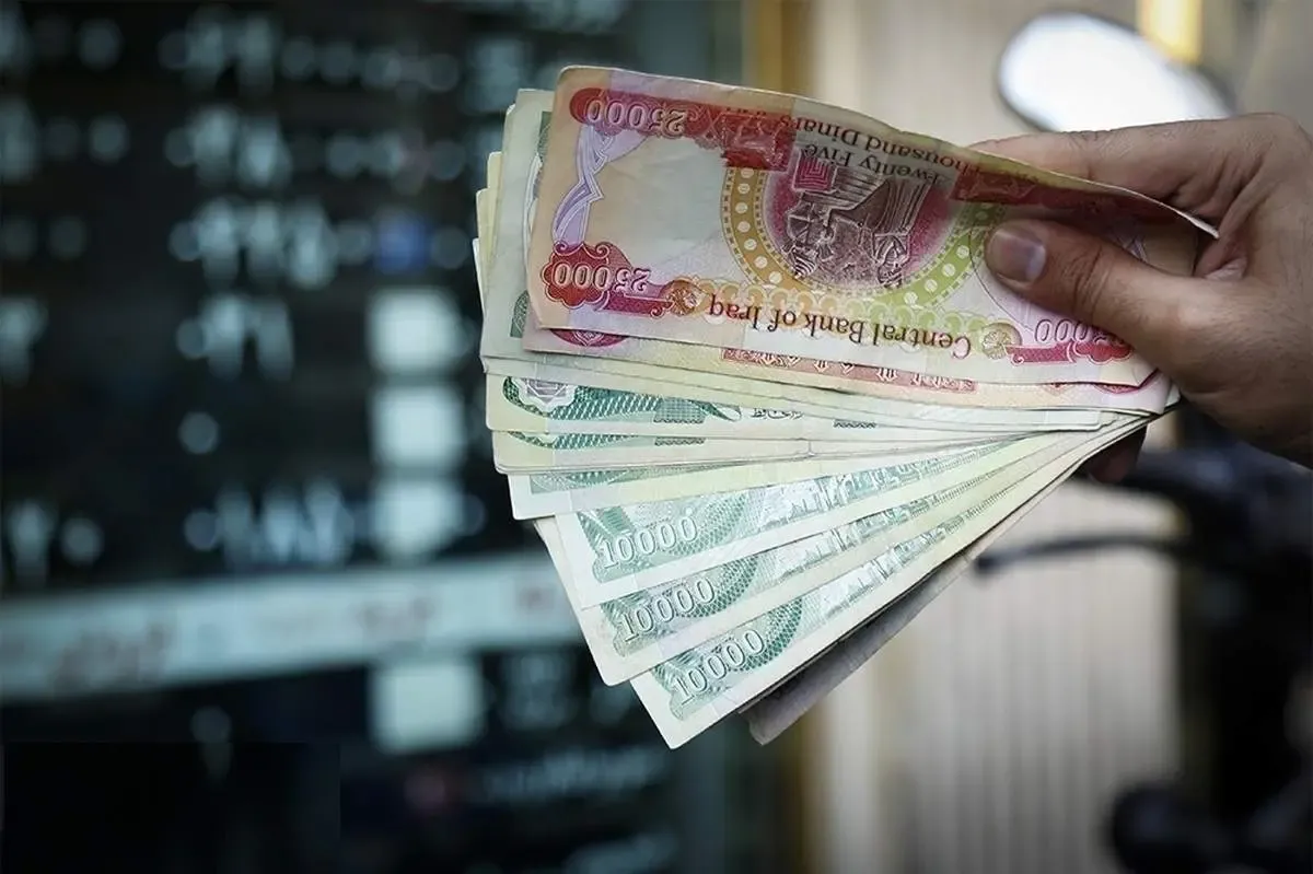 دینار کاهشی شد