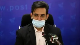 تکذیب فیلتر کلاب هاوس/ منشا اختلالات مشخص نیست