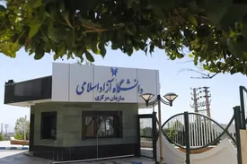 تکلیف کلاسهای حضوری دانشگاه آزاد مشخص شد