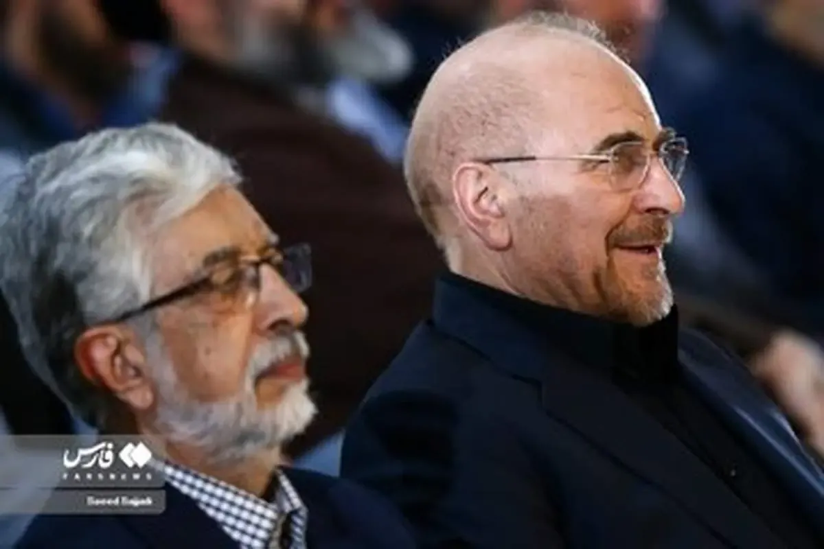 حدادعادل به قالیباف پیام داد