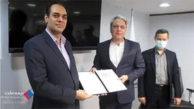 سرپرست شعبه شیراز معارفه شد