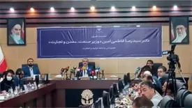 گستردگی حوزه صنعت، معدن و تجارت نیازمند توجه بیشتر به سازوکارها و راهبردها است/ تغییر جریان صدور مجوزها به سمت شرکت های دانش بنیان