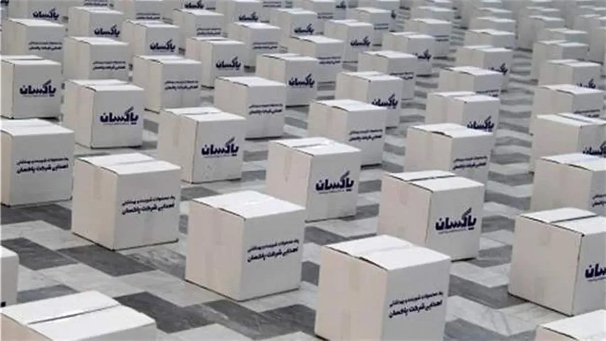 همیاری مؤمنانه پاکسان به مناطق محروم سیستان و بلوچستان