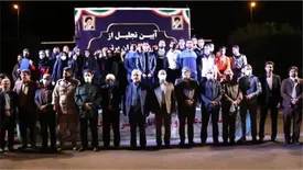 تجلیل از ورزشکاران برتر شهرستان اردکان از سوی چادرملو