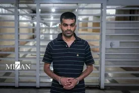 محمدامین مهدوی جاسوس موساد اعدام شد