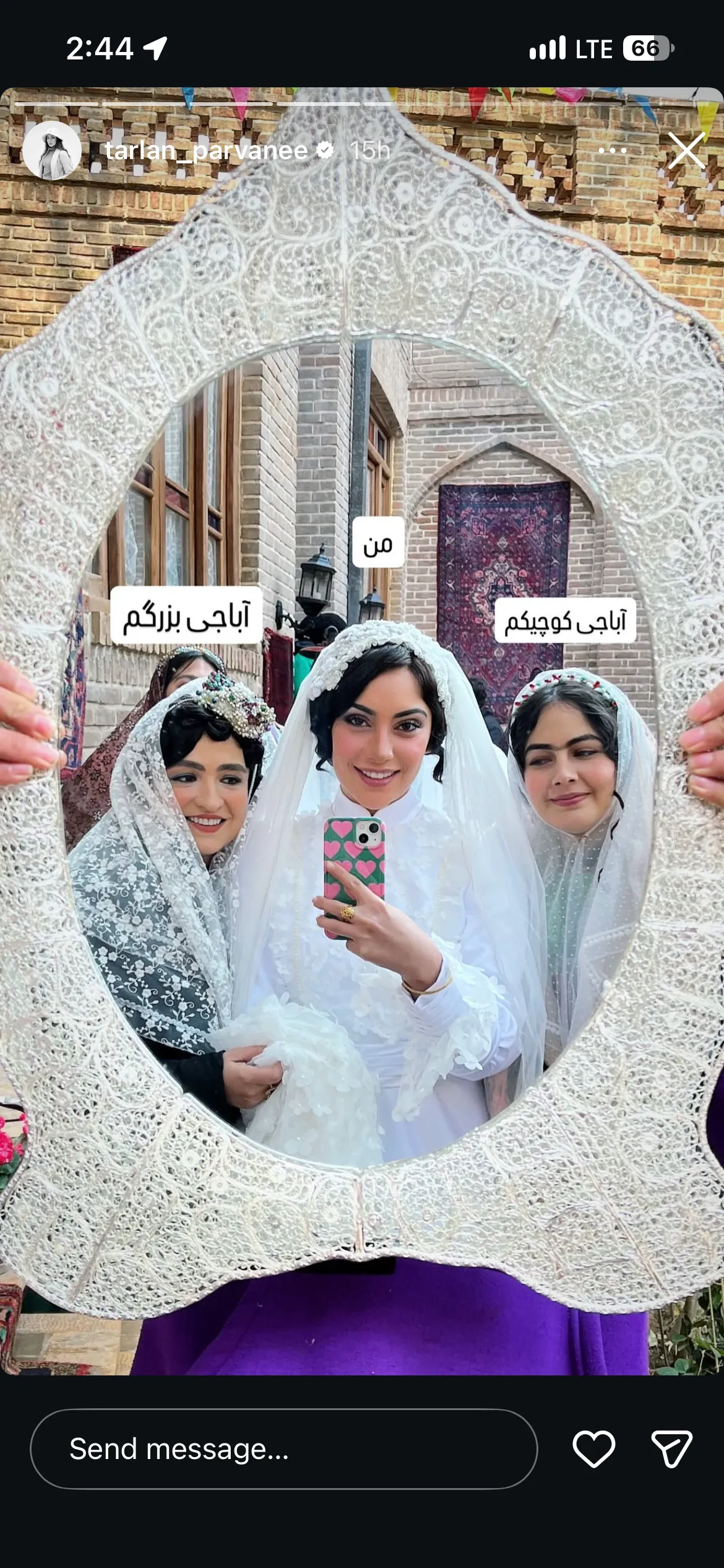 بامداد خمار