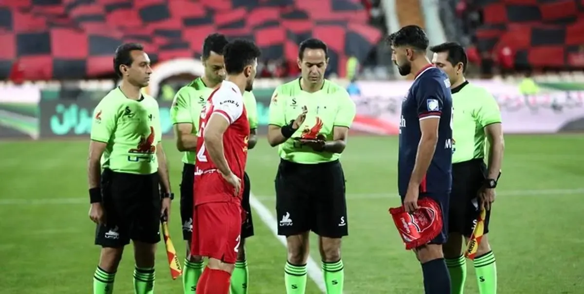 کارشناسی داوری بازی پرسپولیس و نساجی