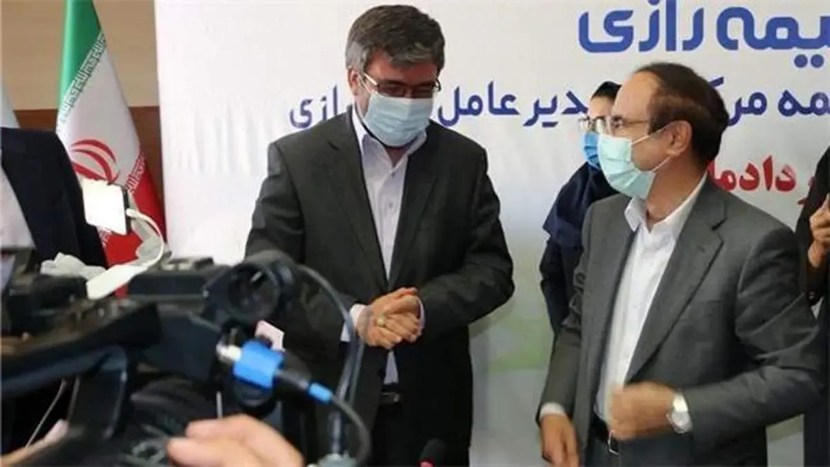 هماهنگی کامل بیمه رازی با سیاستهای بیمه مرکزی