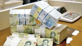 حداقل حقوق کارکنان دولت مشخص شد